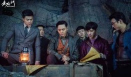 老九门大结局在线观看,揭秘神秘古墓，揭开家族谜团