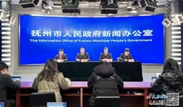 抚州爆料新闻最新,揭秘某神秘事件背后真相