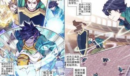 唐舞麟最新比赛爆料视频,揭秘最新比赛精彩瞬间